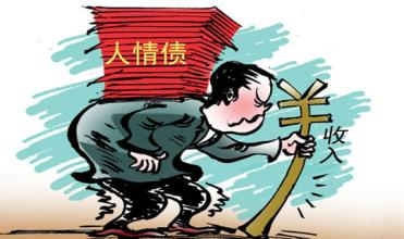 上海讨债：国际债务催收的注意事项与讨债技巧
