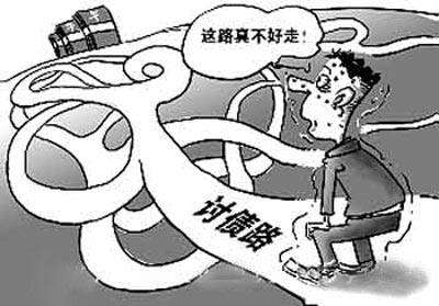 上海要债公司：破产清算债权怎么处置的