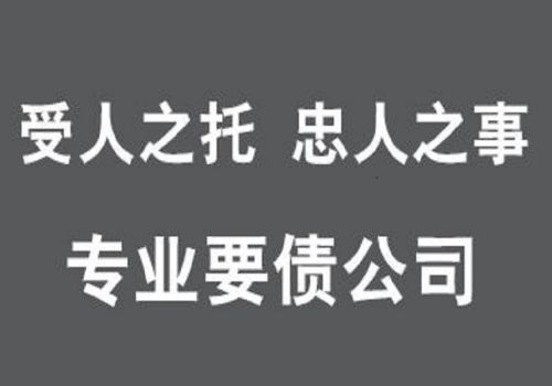 上海讨债：借钱的人是外地的怎么起诉