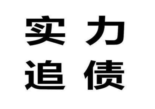 夫妻共同债务怎么认定举证