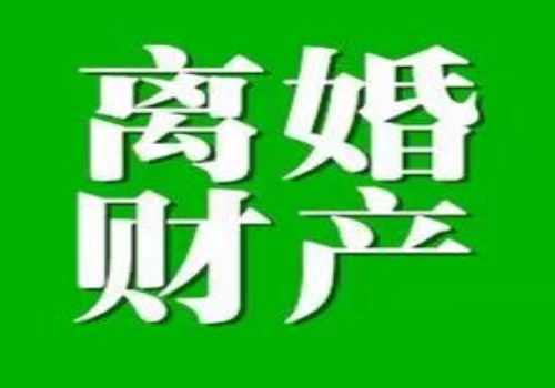 上海催债：如何在举证期限内证明债务用于赌博罪
