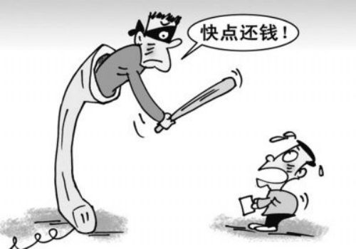 上海讨债追债公司：﻿银行债权转让后利息怎么算