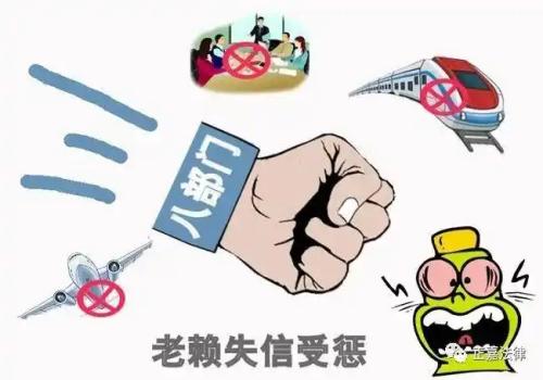 上海收账公司：胁迫写的欠条怎么举证